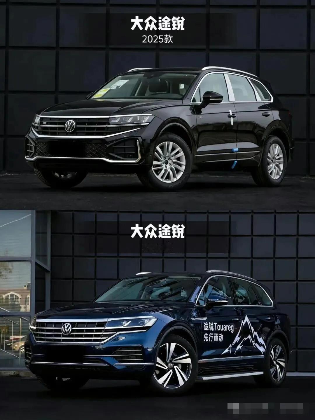 大众的设计师该下岗了！原来的车型稳重大气堪称经典，现在非要改成“非主流”，夸张