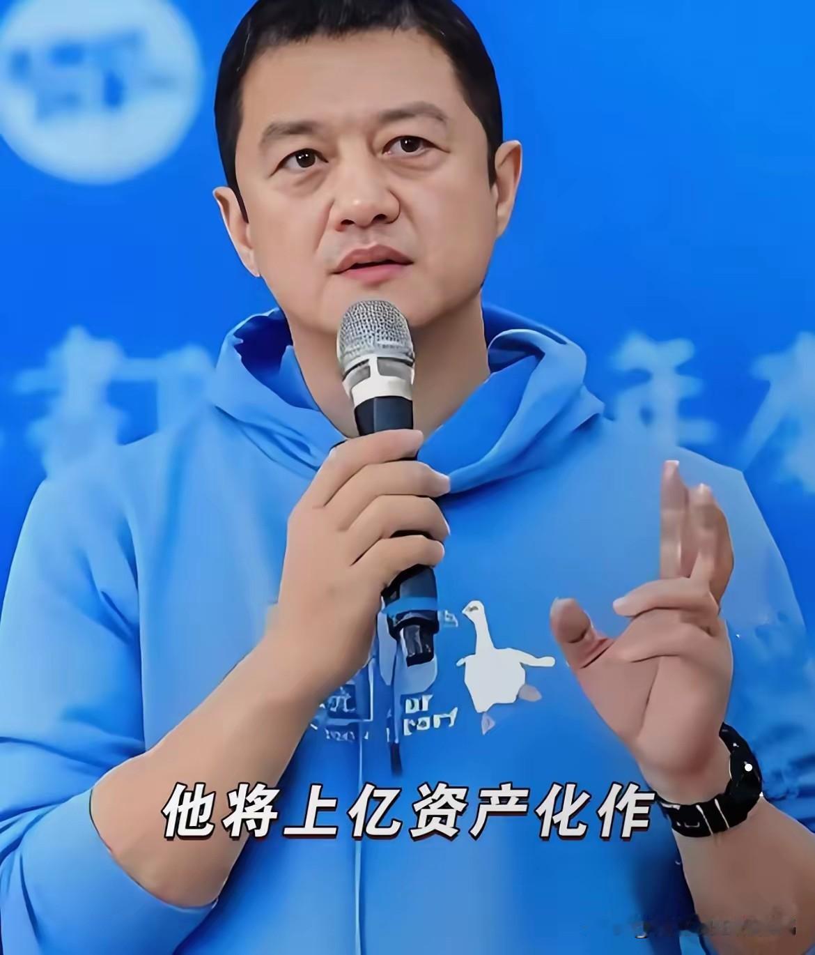 当你知道李亚鹏负债还离婚他老婆条件还这么好李亚鹏做了多年的生意，负债20多亿