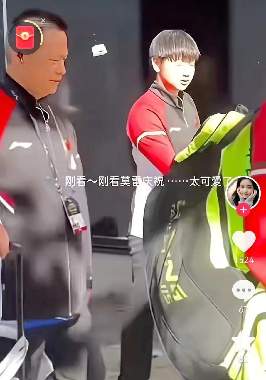 要不说你俩是好朋友好搭档呢？王楚钦说喜欢孙颖莎说可爱，真是有点意思。就是不知道莫