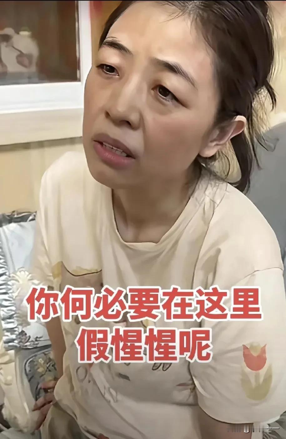 这婆婆看着就很凶，三角吊梢眼的人都不好讲话，真够狠！看到儿媳被打成那样，还能
