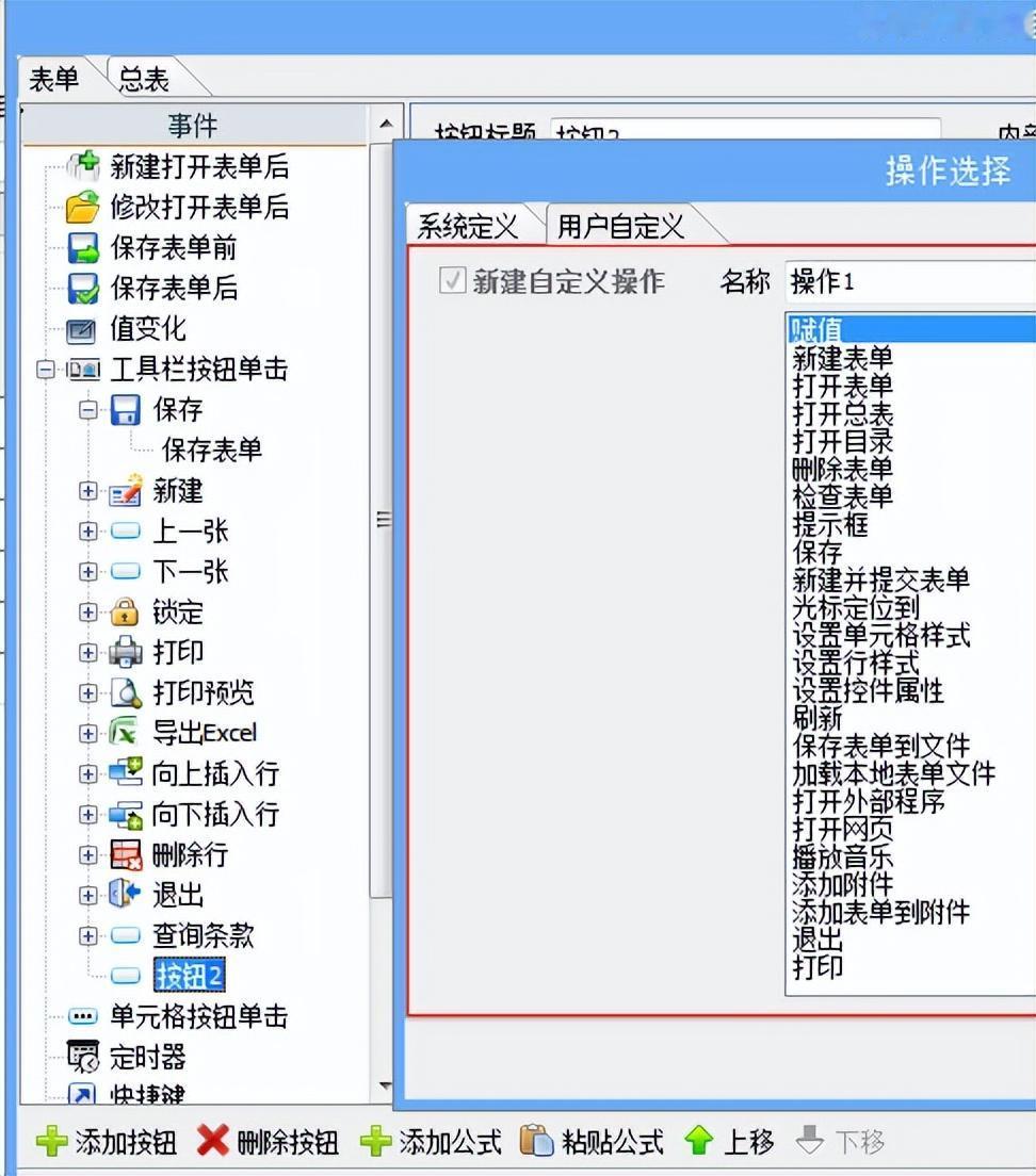 昨天线下技术沙龙，被一个做了十年Java的老程序员当场叫板。他说：你们搞
