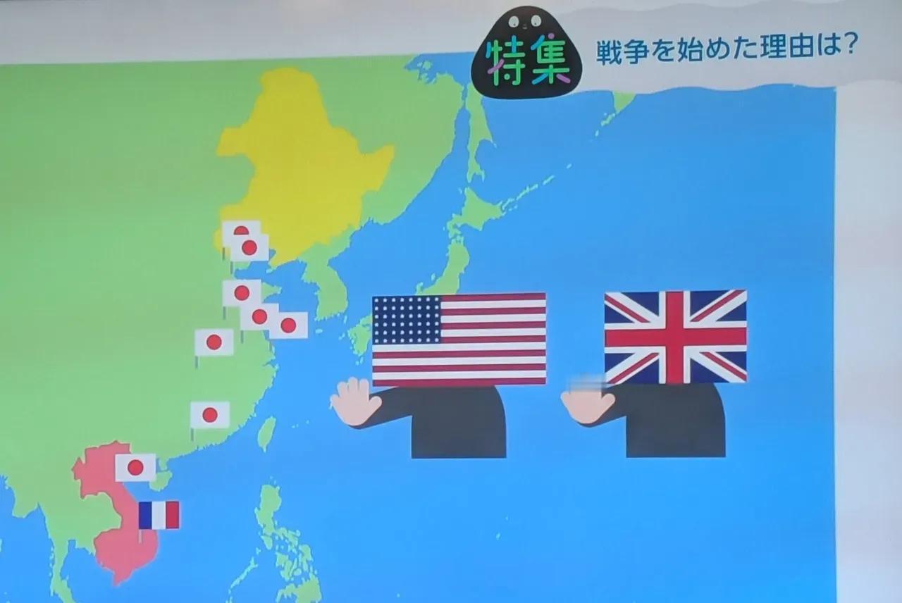 《南京照相馆》的作用开始体现了，至少日本国内也开始讨论战争的原因日本NHK电