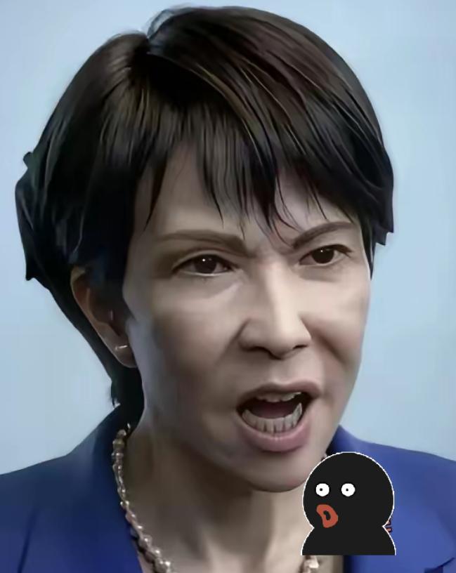 快讯快讯日本突然宣布了12月15日，日本东京都政府官宣，上野动物园的大熊猫“