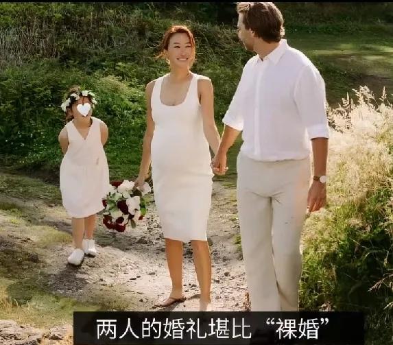 震惊，谢婷婷结婚一年了，儿子一岁了，还有个九岁不知生父是谁的女儿。谢婷婷果