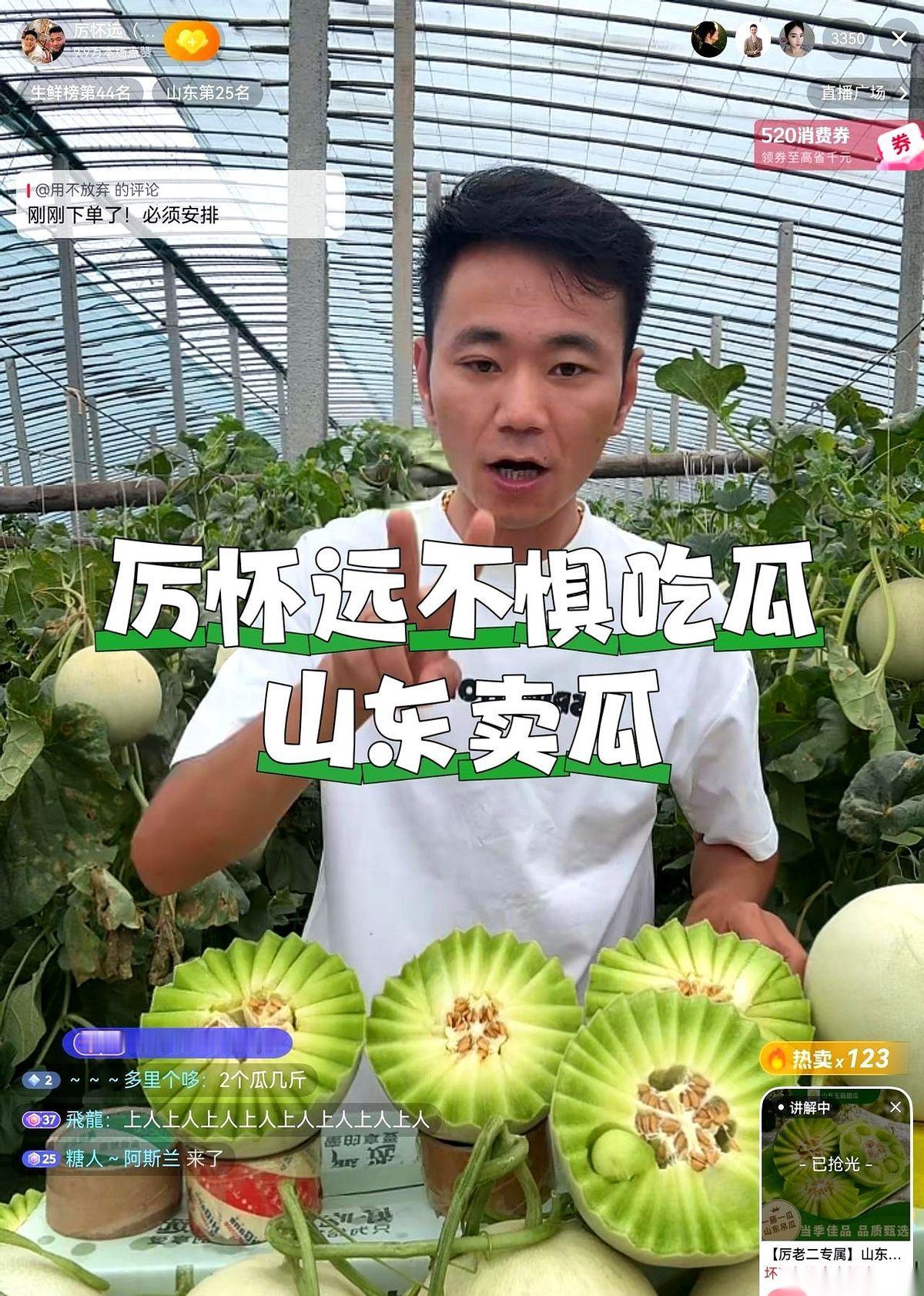 厉怀远这人，真有点东西。后天就要上法庭闹离婚了，今天早上八点，他竟然准时开了直