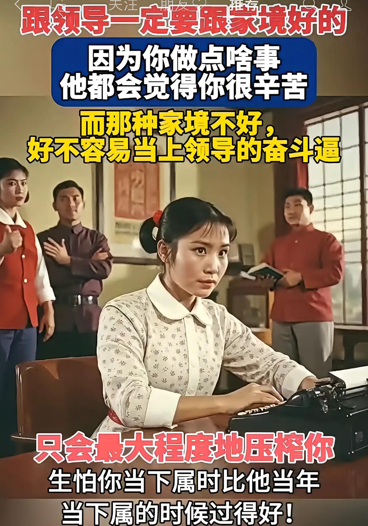 有一定道理