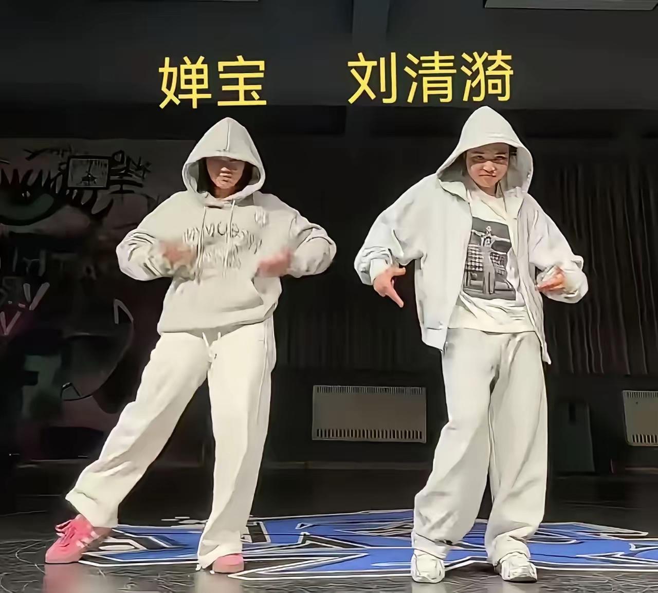 全红婵回应和刘清漪跳舞，刘清漪直接喊话网友别攻击全红婵，看完真的又暖又心疼。