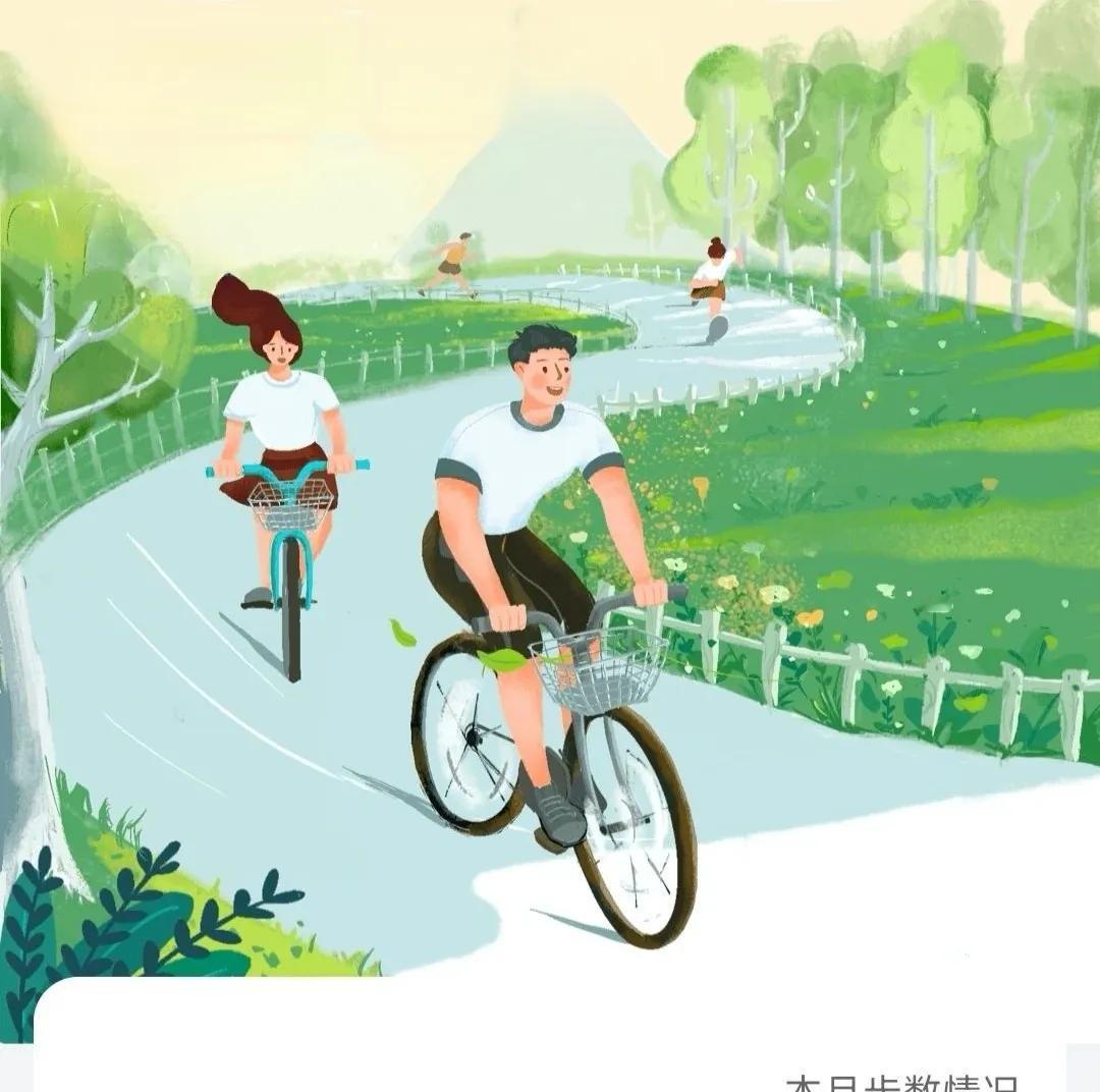 发现一个有趣的现象，不管男人女人，喜欢锻炼健身的人，基本上都没有胖子，没有啤