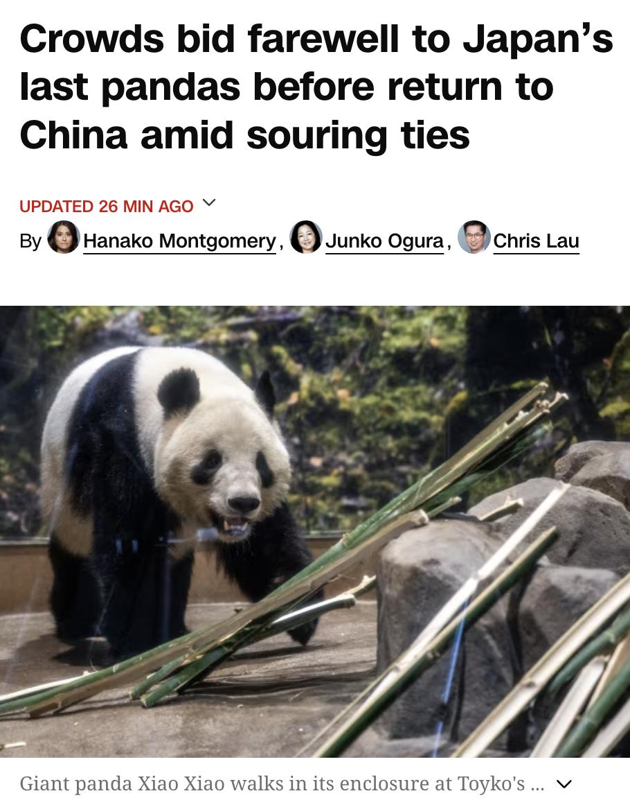 美媒：日本最后两只大熊猫在即将回中国前的告别仪式上，吸引了大量民众前来告别。这对