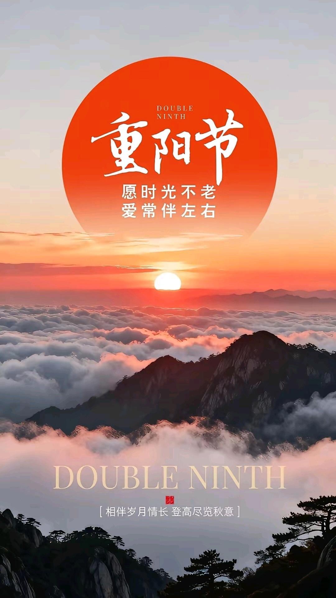 吴茱萸可以引火归元,沉香可以引气归元,丹参可以引血归元中医用药的巧妙,往往不在于