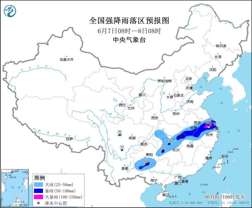 中央气象台继续发布暴雨蓝色预警: 多地将有大到暴雨