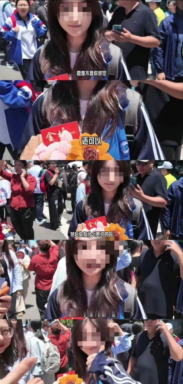 性同意年龄，为什么无论如何都不会提高到18岁？这个问题的答案，当然不是为了保护所