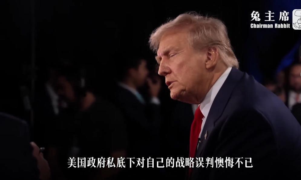 太颠覆了！你以为伊朗是下一个阿富汗塔利班？错！ 你以为伊朗在制裁下早已民不聊