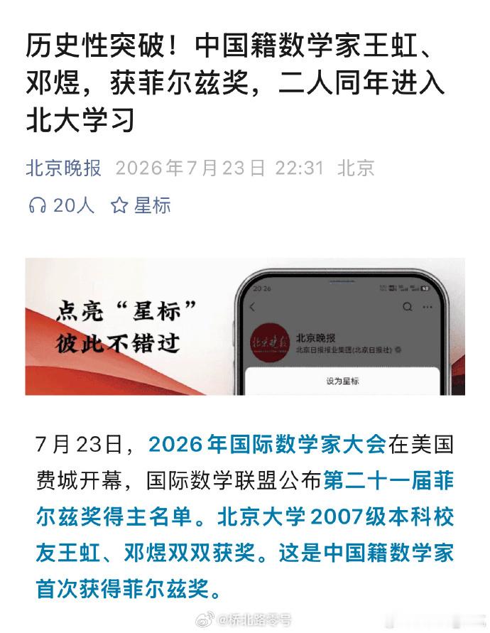 洋奖，重不重要？这这不好说。这得看情况。为有所用就重要，得不到，那肯定不重要啊。