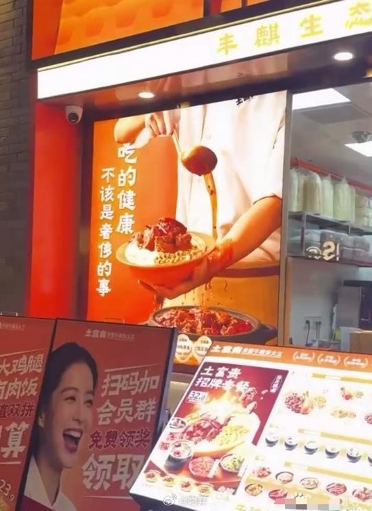 遍地都是AI做图但是，都不检查一下吗？就这，还吃的健康？