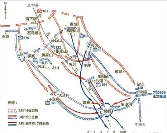 1938年3月17日下午，山东滕县城中心十字街口，一位腹部中弹的中将军官被卫兵用