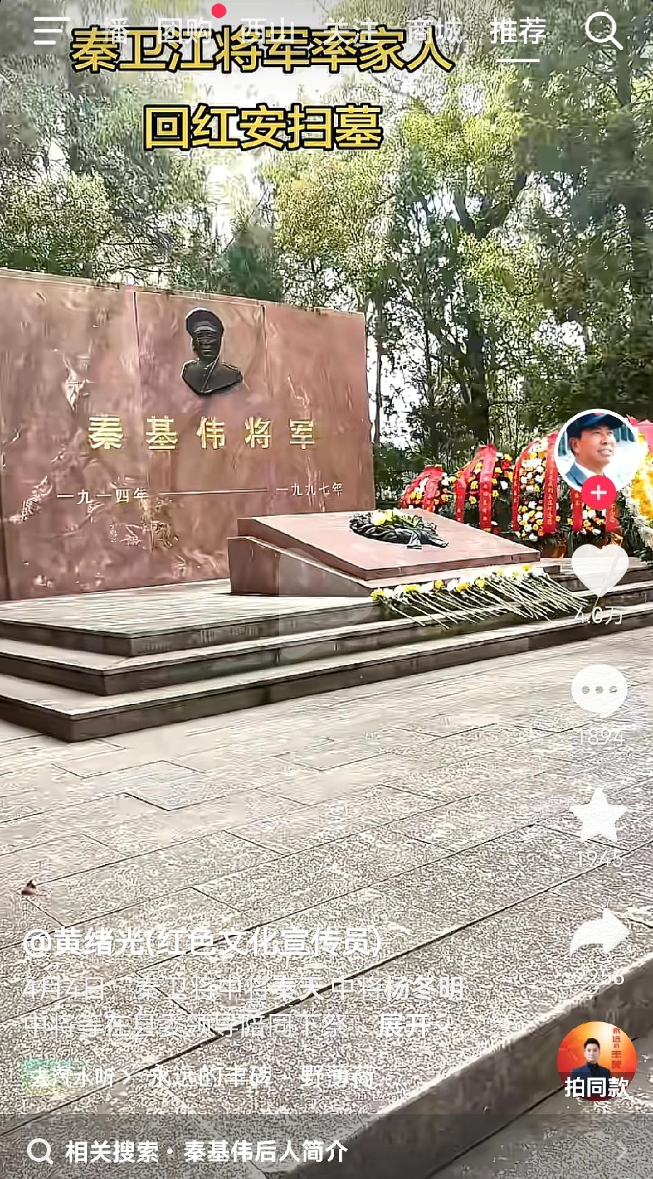 在你心里，是看重春节，还是更看重清明节呢？一年一度的清明节到了，我从广州回到