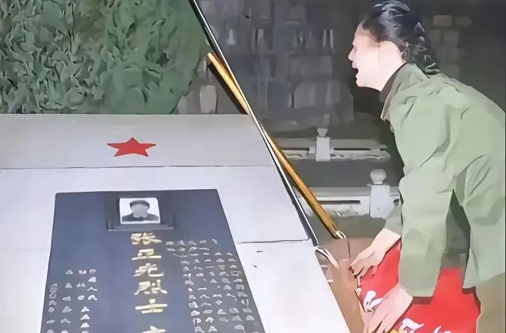 这是张正光烈士女儿祭奠父亲时，悲痛欲绝，撕心裂肺的一幕。张正光烈士生前系14军4