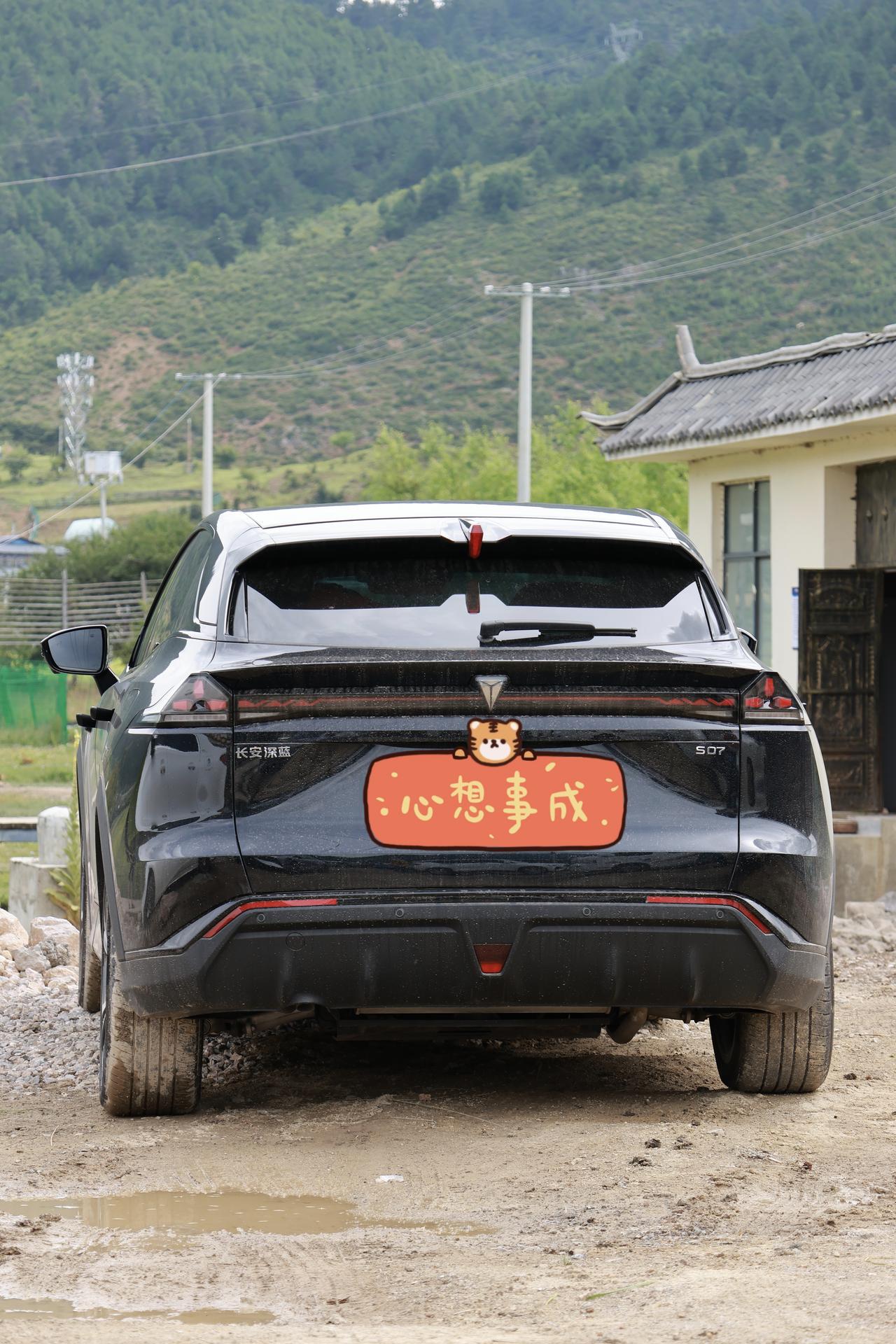 等新款还是买现款
