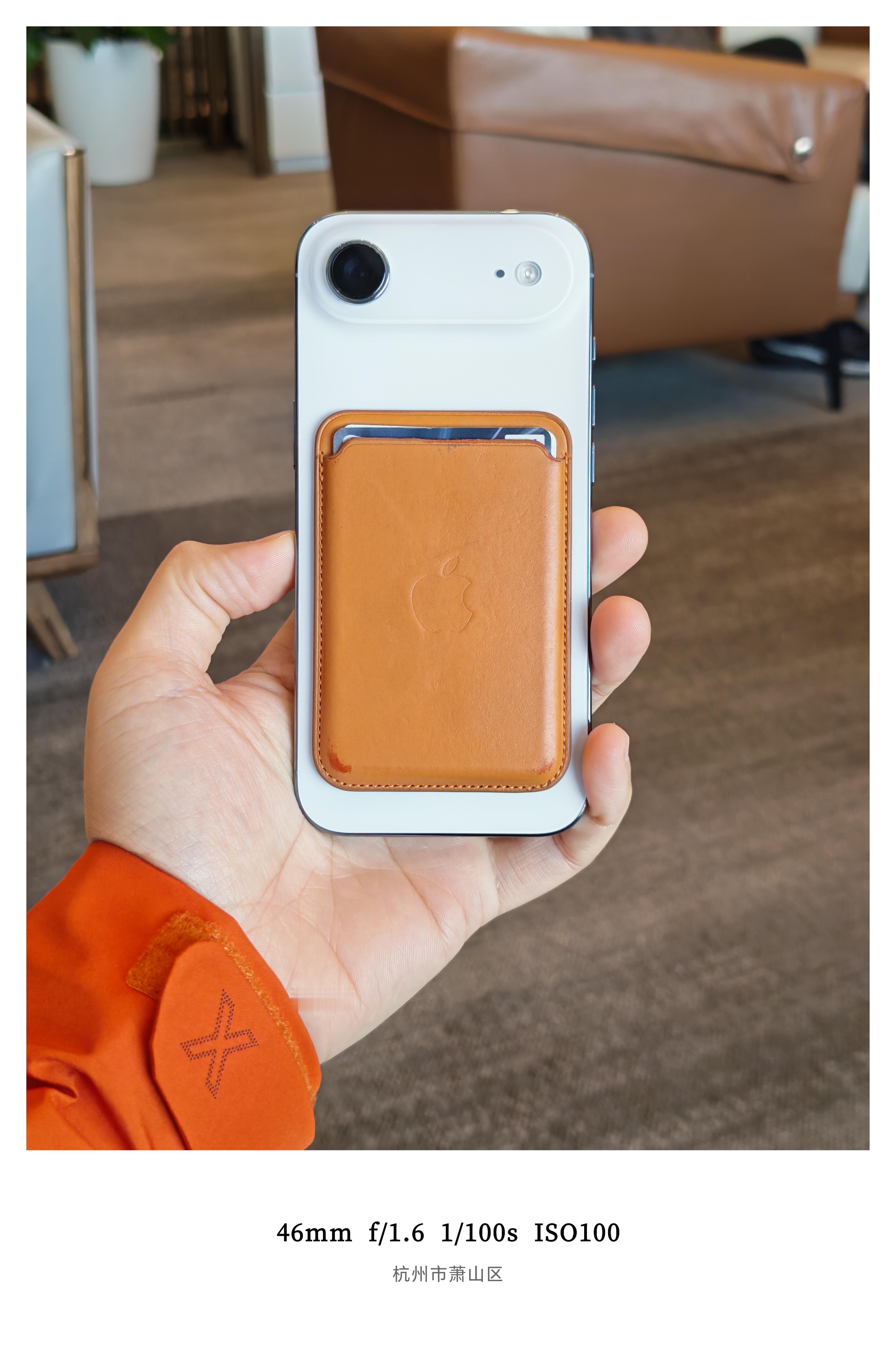 iPhoneAir的含金量又上升了！！官网买的17Pro退了换成Air现在看