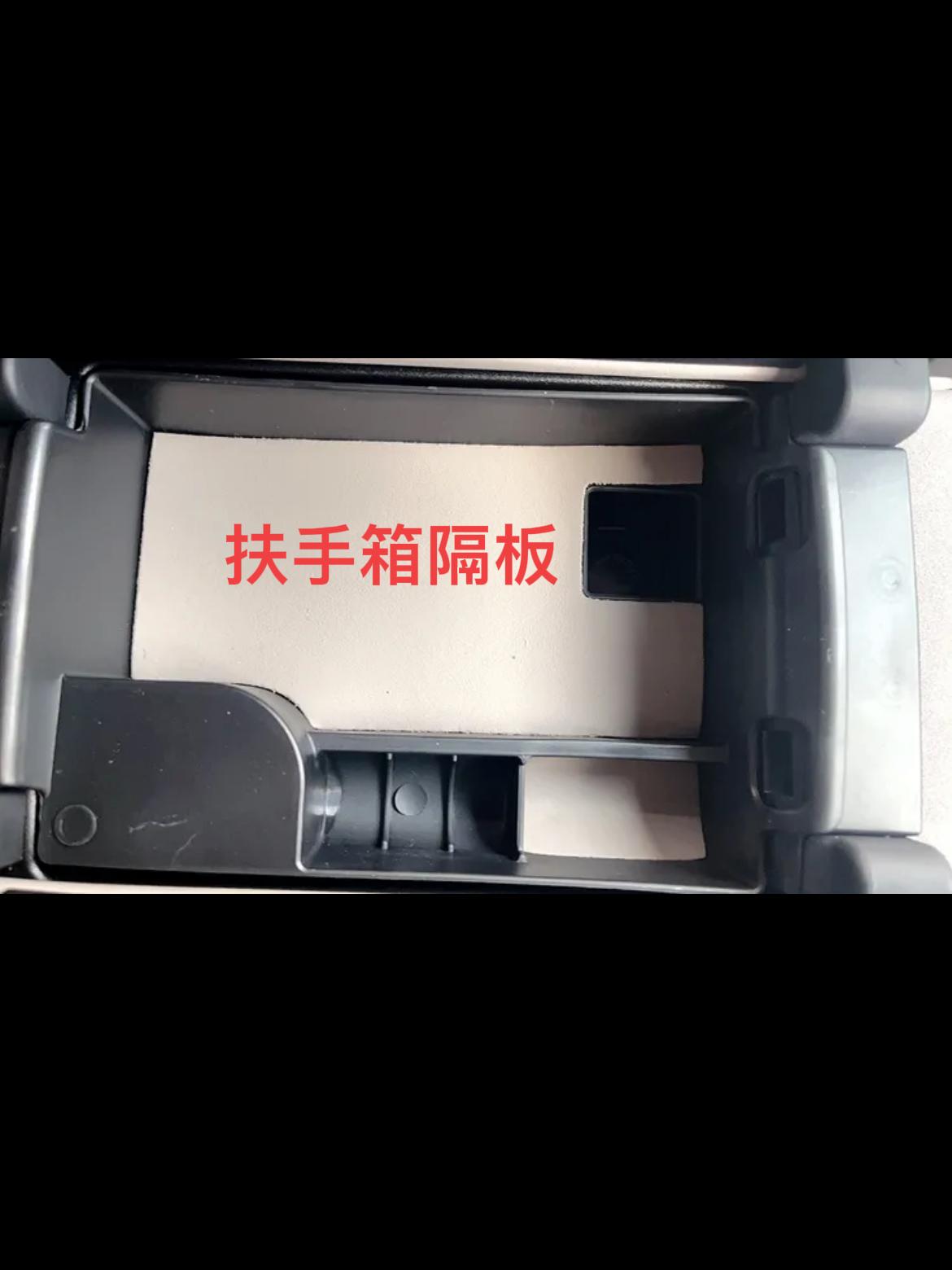 老司机推荐！唐DMI加装省钱清单