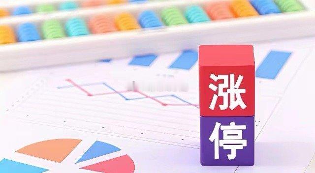 下周重点关注板块：1、铜业北方铜业、江西铜业、云南铜业、紫金矿业；2、贵重金属白