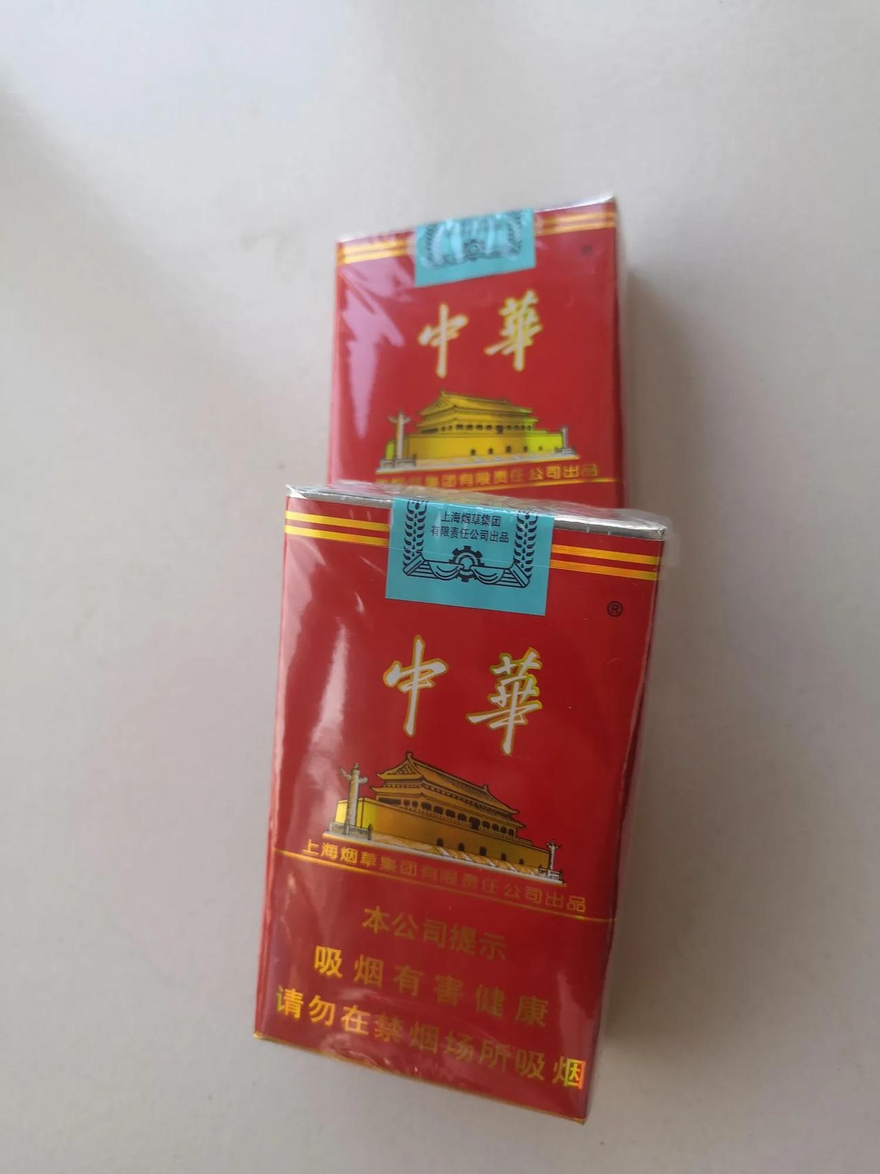 从2024年1月6号戒烟，到现在一年多了，这是不是叫戒烟成功了呢？我还不敢说。戒