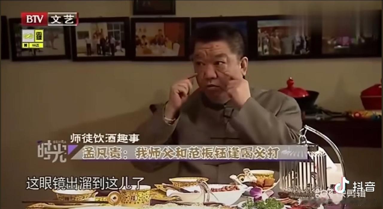 高英培这人，逢酒必喝，一喝就醉，酒品不太好。孟凡贵聊起这事儿，说师胜杰和于浮生