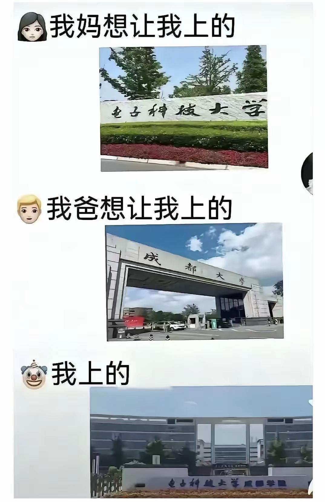 同时满足爸妈的愿望，好样的👍