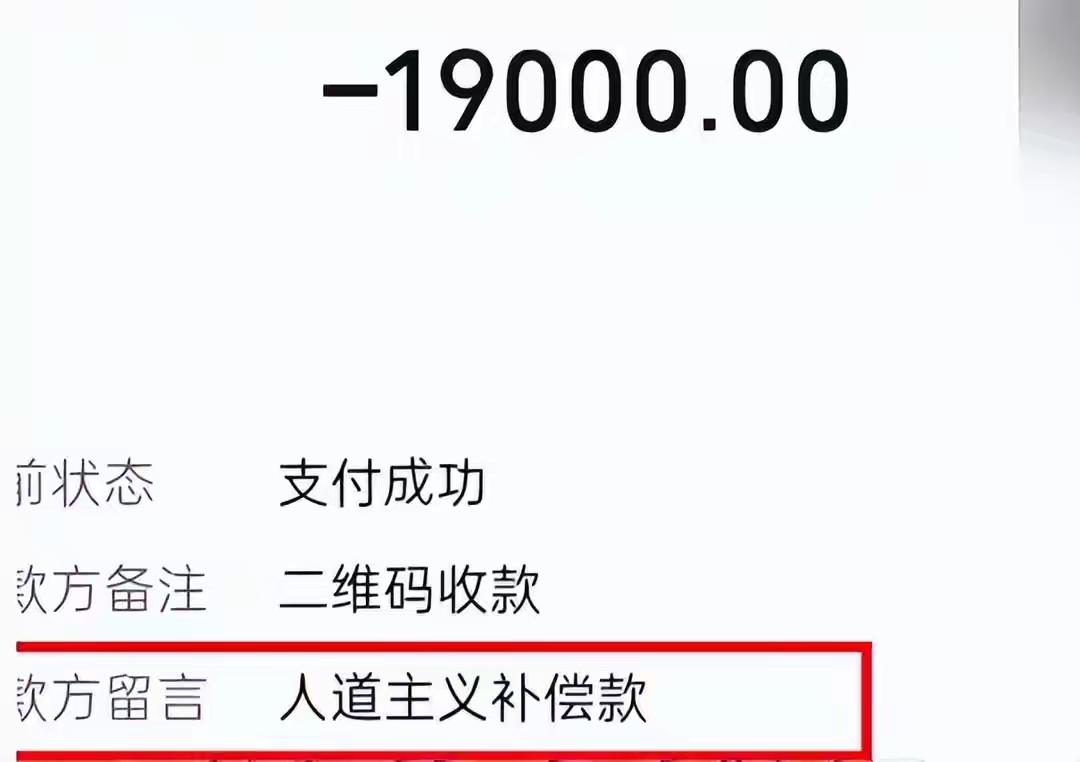 恩将仇报！湖南衡阳，一位老人身体不适，独自走进街边一家牌馆想要休息片刻，不料，突
