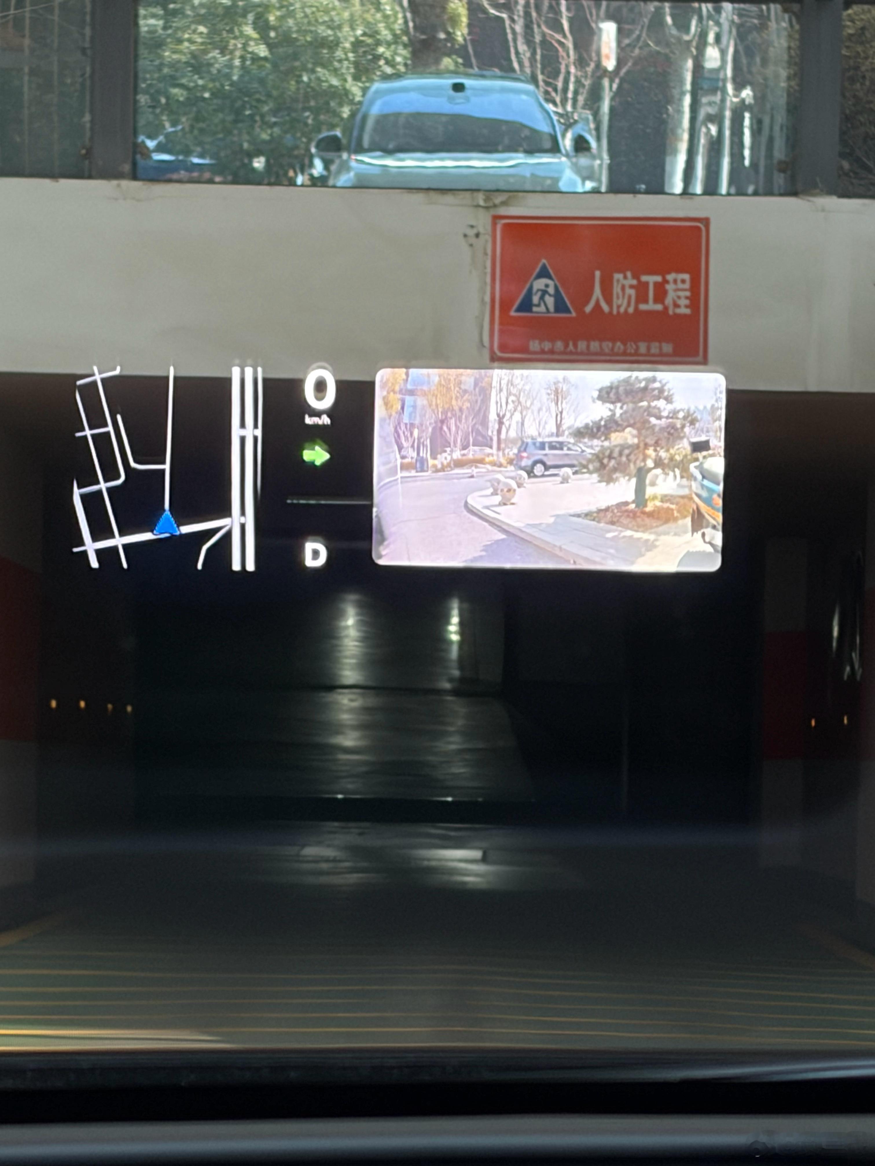 把理想i8OTA到8.2后，理想这块祖传又大又清晰的HUD算是发挥全部实力了。