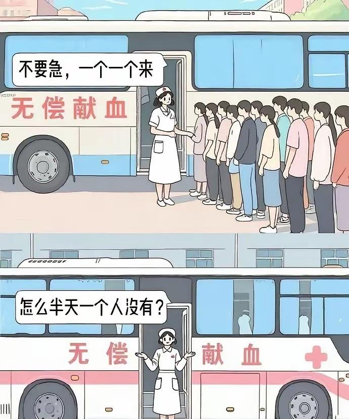 不懂就问，到底哪个环节出了问题？