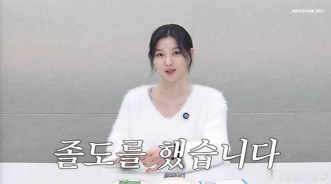 【金裕贞：“拍摄父亲被🔪场景时，我昏倒了两次，拍摄那段时间我的眼神都完全不一