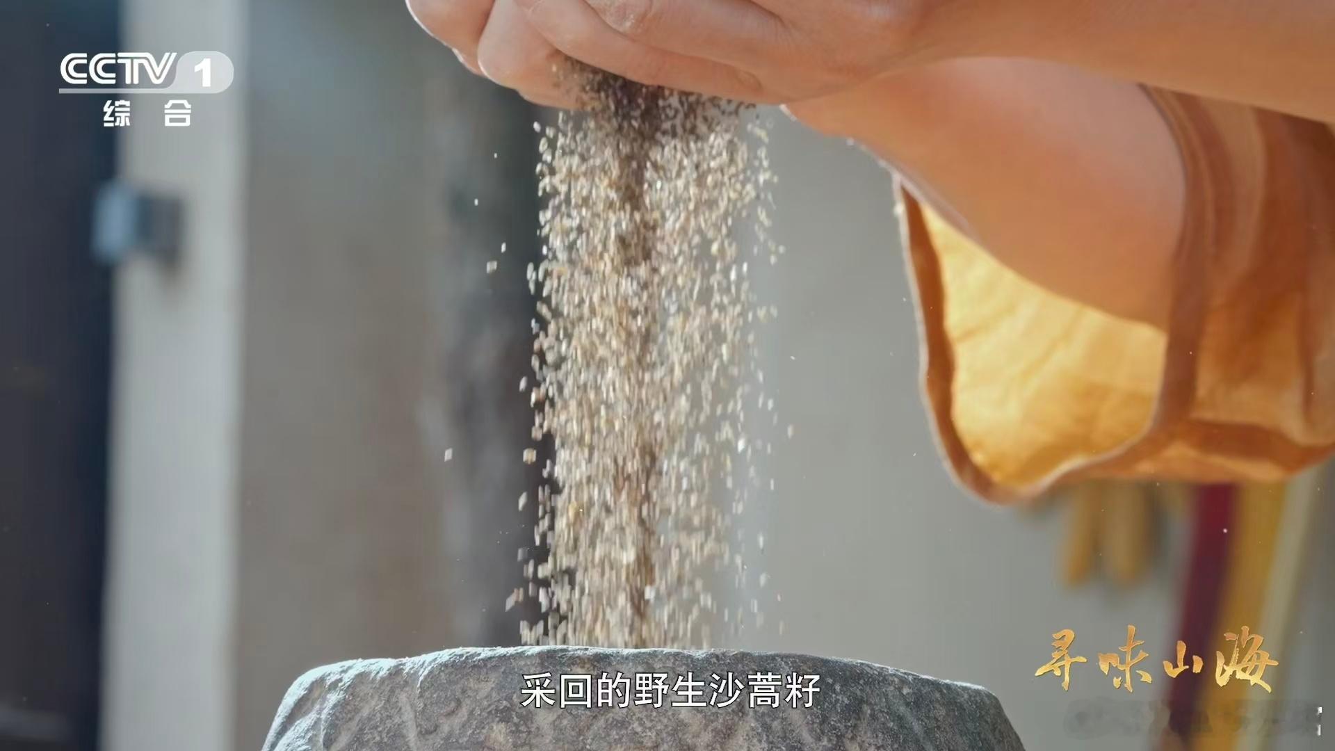 直径近3米的面皮你见过吗这面皮比八仙桌还要大宁夏中宁的师傅也太厉害了吧，一根长