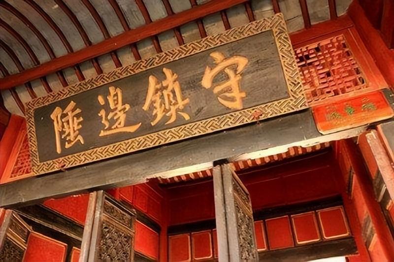 明朝沐王府：坐镇云南200多年，衰落于叔嫂通奸，终结于缅甸沐王府在明朝具备非