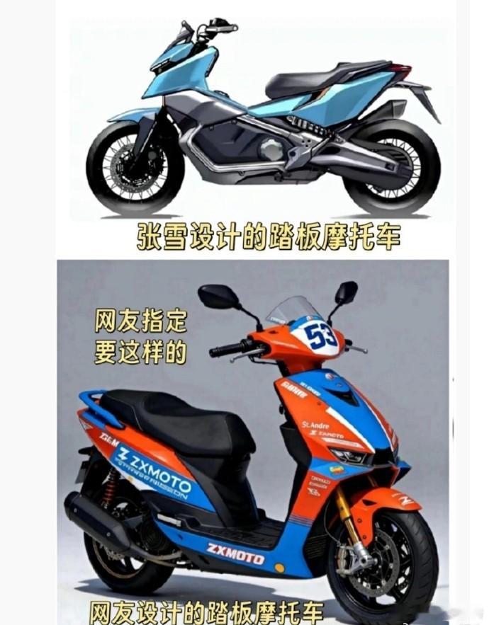 张雪机车首款高端电摩参数曝光7月20日，张雪机车正式曝光旗下首款跨界电动大踏板详