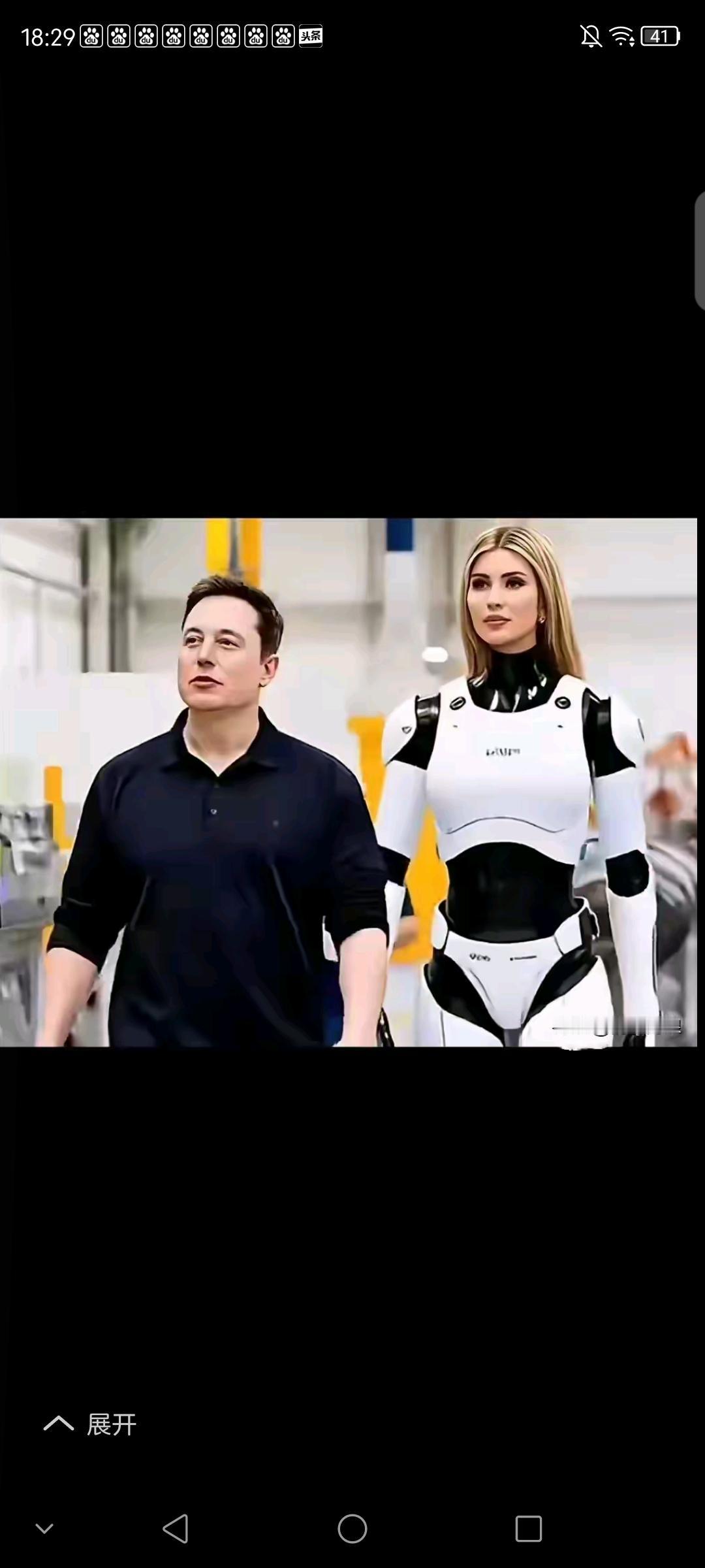 欧盟“天价罚单”惹祸？马斯克叫板欧盟官员：这仇我必须报！西方这种狗咬狗的把戏你看