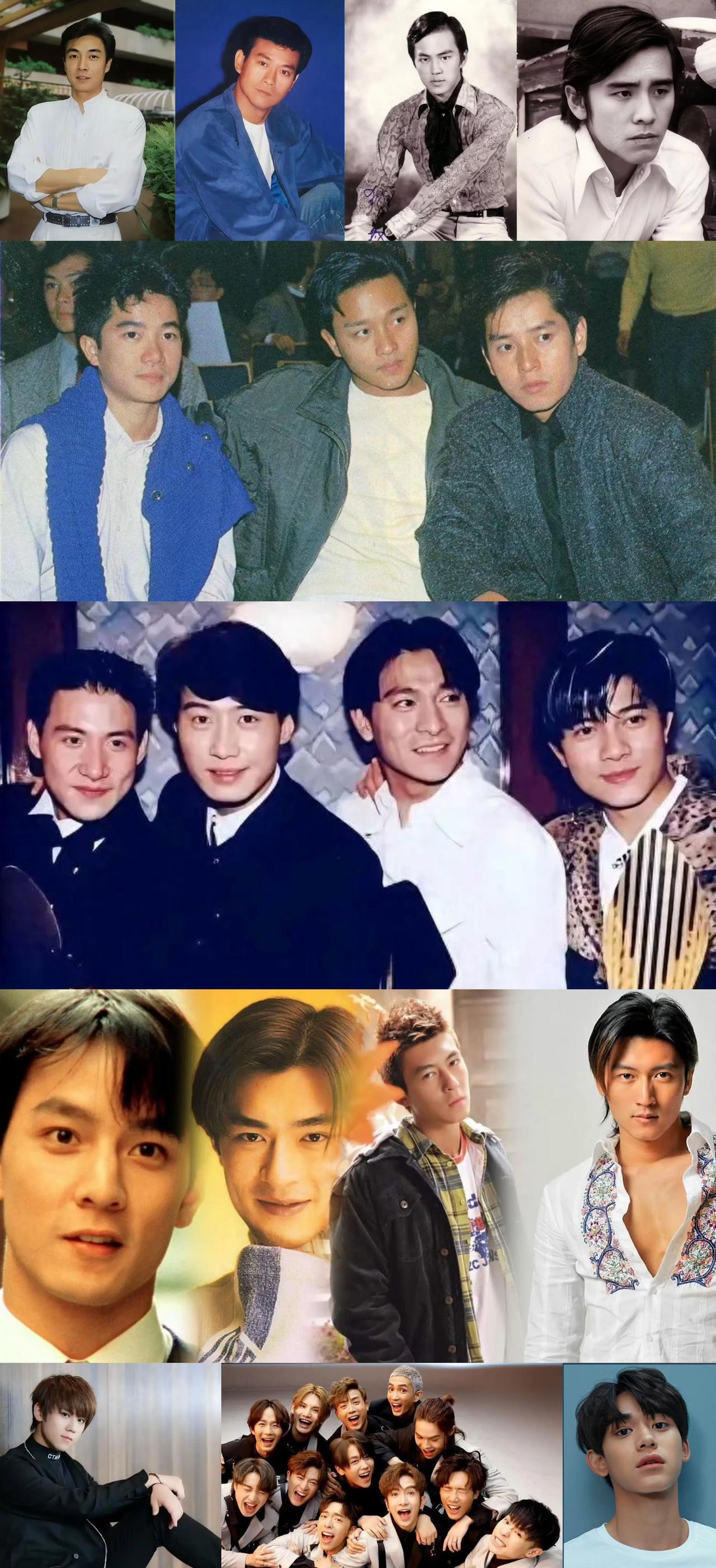 香港娱乐圈的五代顶流：第一代：郑少秋、刘松仁、狄龙、姜大卫第二代：张国荣、
