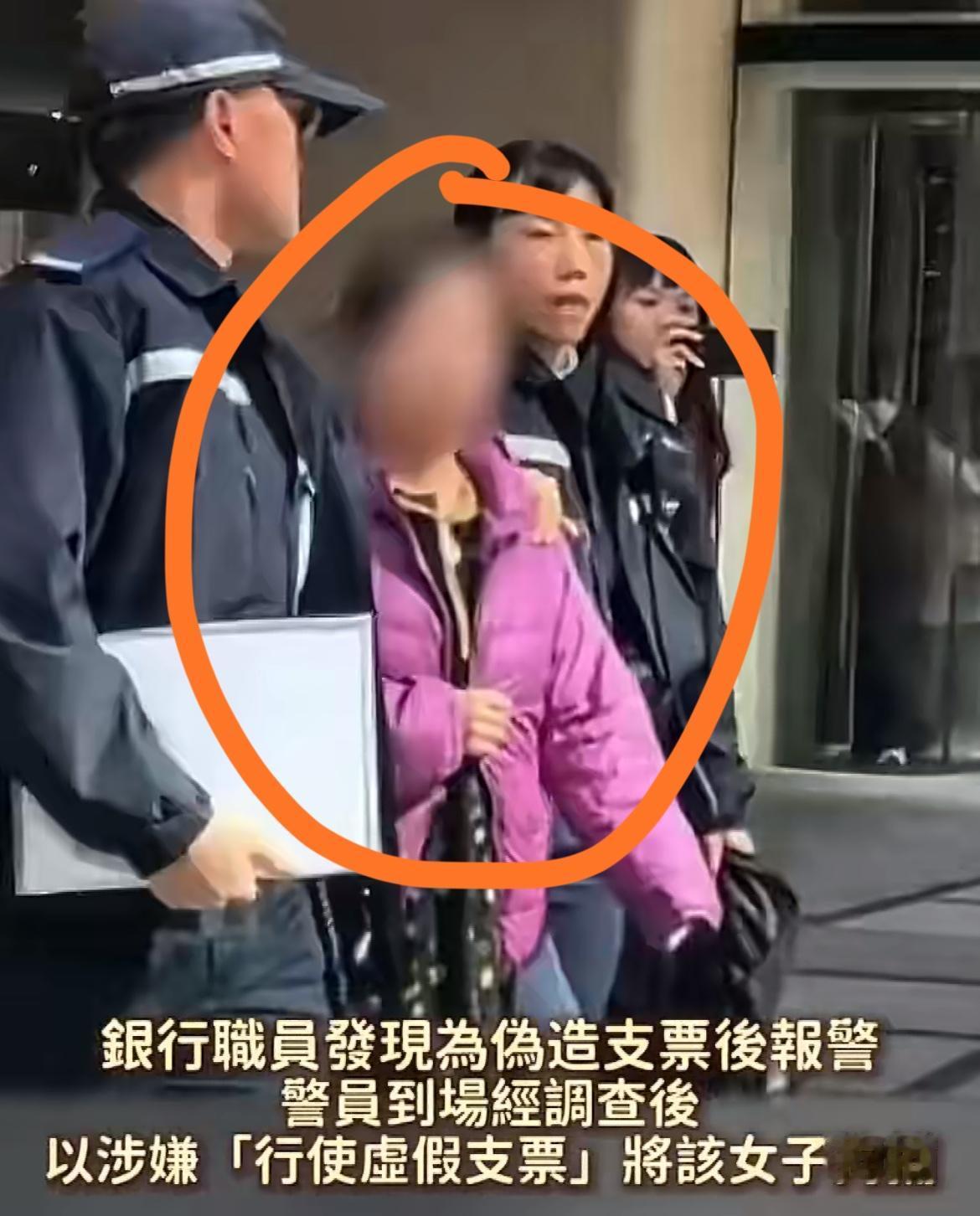 一内地周姓65岁老太拿着160欧元的支票存香港银行，惊呆银行工作人员。160亿欧