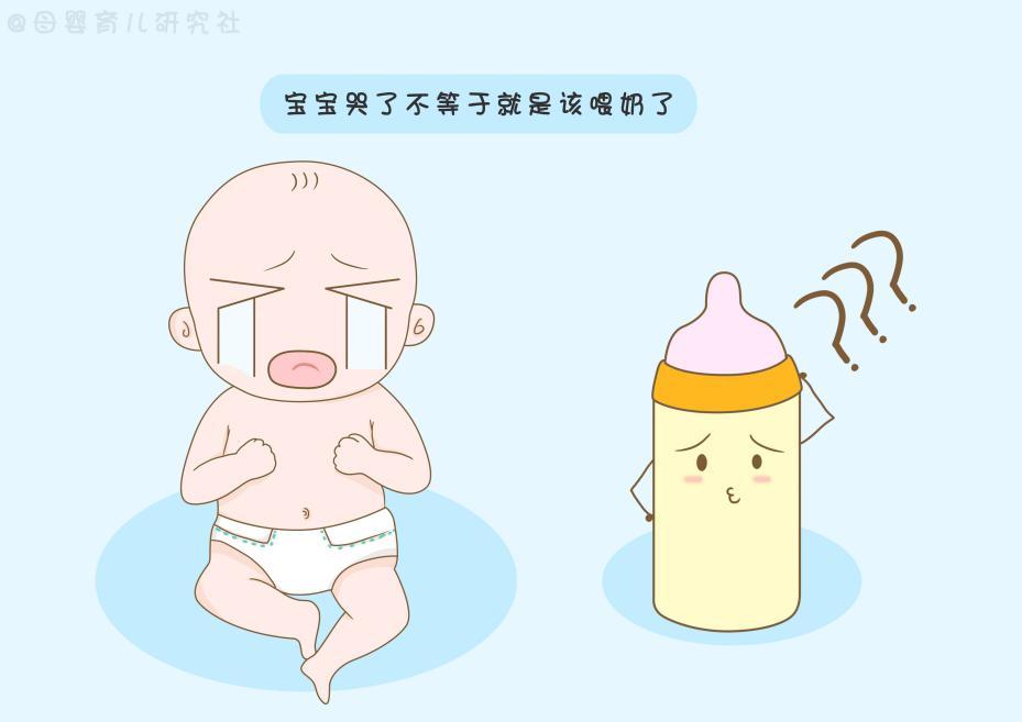 宝宝饿了发出的"求喂"信号, 别会错意哦, 喂多了容易消化不良