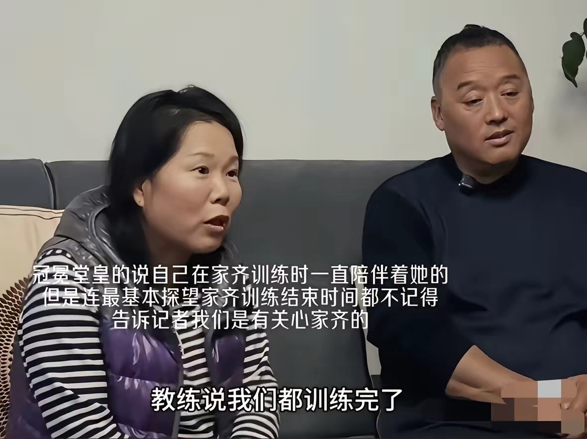 终于刷到张家齐爸爸了听听家齐节目里说的干这行，视网膜脱落、手指断一根，她们都觉得