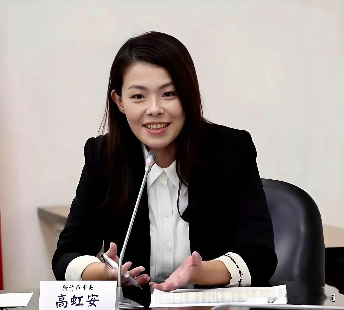 高虹安难道真的想加入国民党？柯文哲昨天去新竹办活动，她压根不参加也不见面，俩人跟