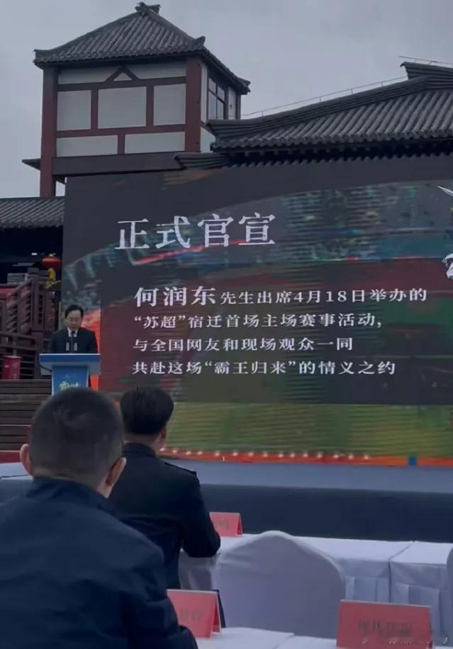 谁能想到，何润东靠《逐玉》将军角色逆风翻红！角色对比出圈后人气暴涨，社媒短时间狂