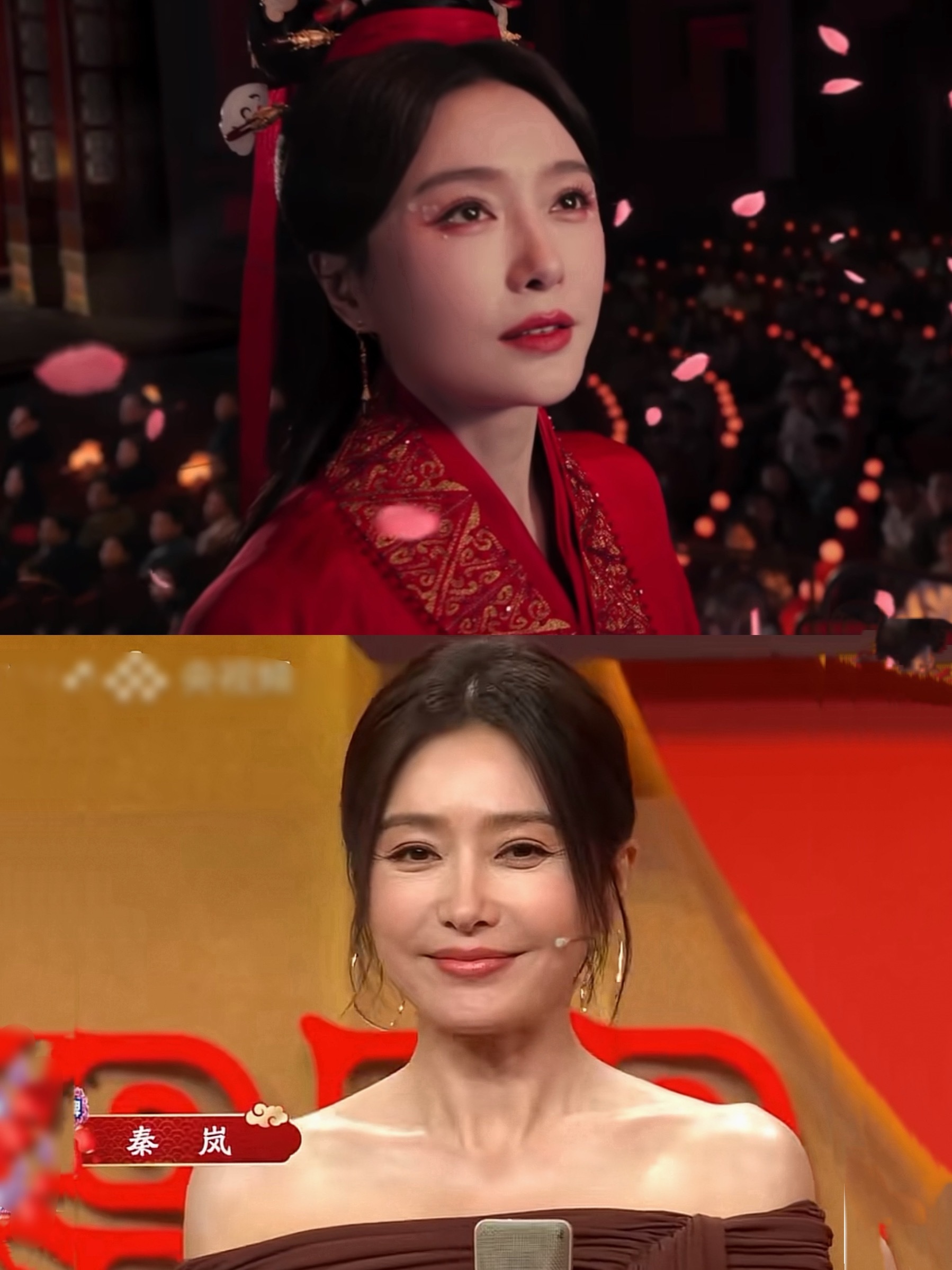 妈呀，春晚这个丑颜滤镜祸害了多少美女…磨皮打光也太夸张了…