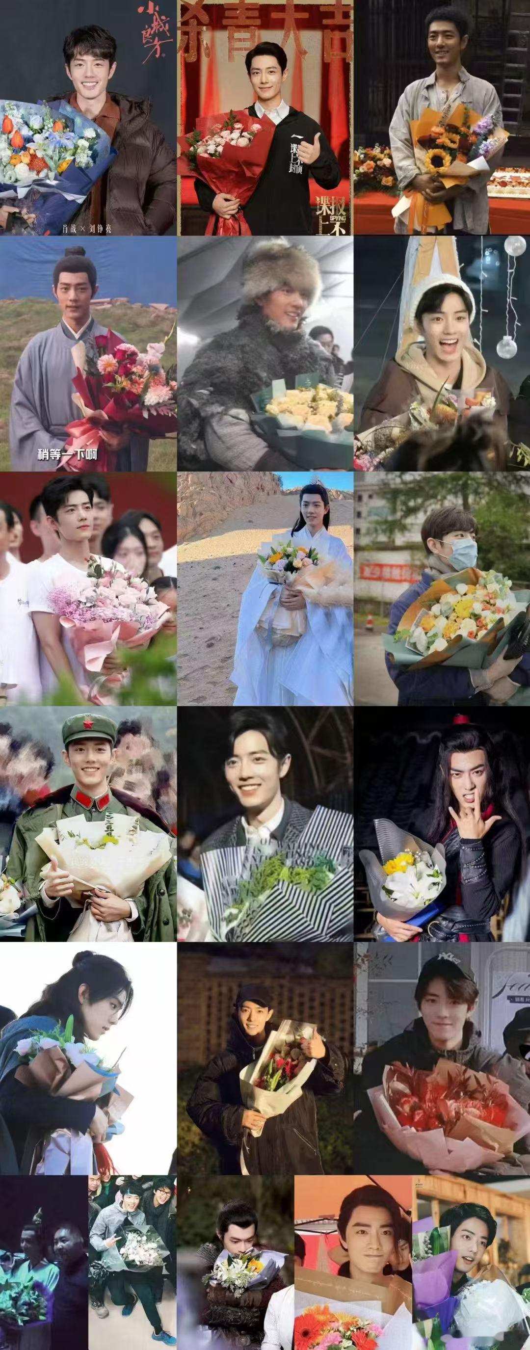 肖战所有角色杀青照一览