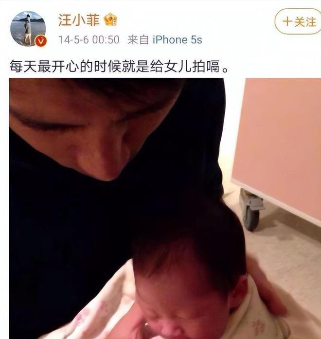 发现了吗？小玥儿和汪小菲之间有过那么多美好的回忆呢，那可是专属于父女俩的亲子
