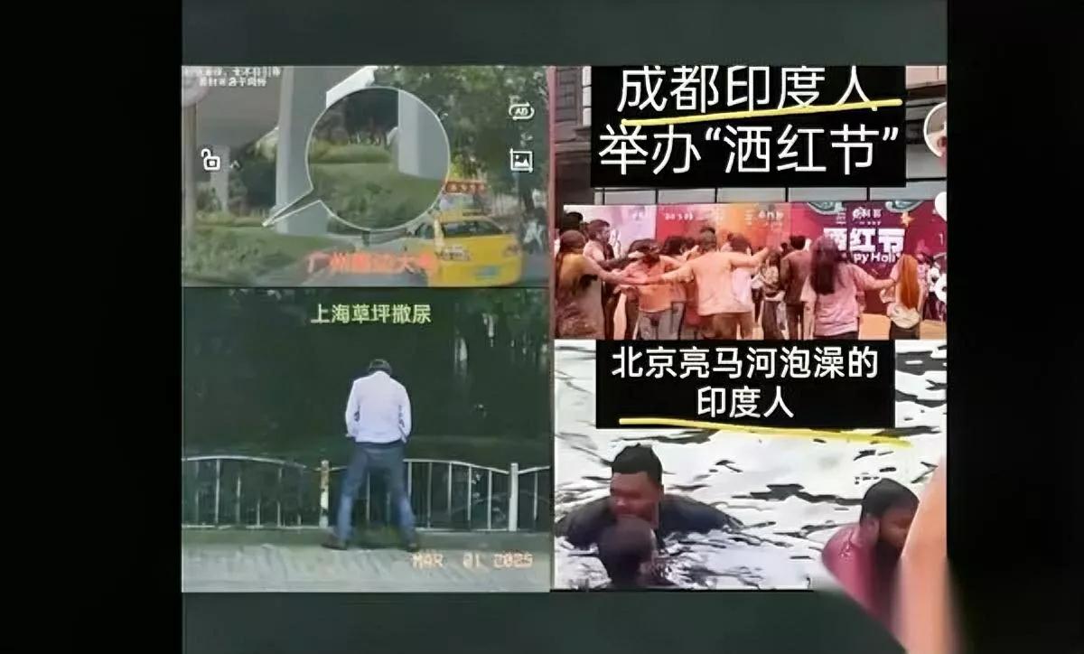 机场海关又被印度人挤爆了！他们来中国到底要干嘛？最近刷到不少视频，深圳、