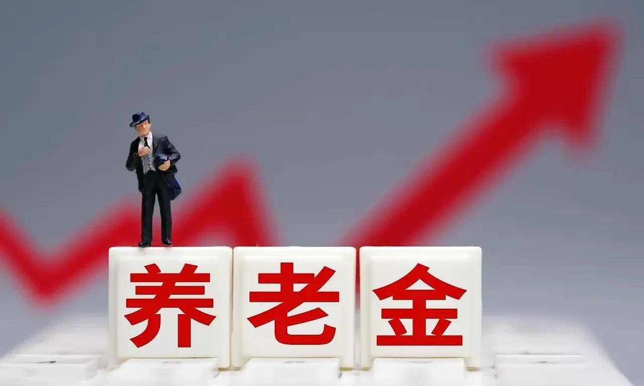 我同学是副团级军官，当年转业时回到了他爸所在的企业。我记得他说过，他有军补，就