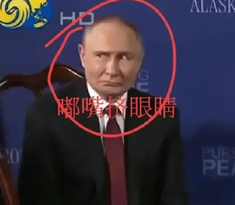 我敢说，那一刻，空气都凝固了。美国记者那个问题甩出来，就像当面扔了颗手雷。结