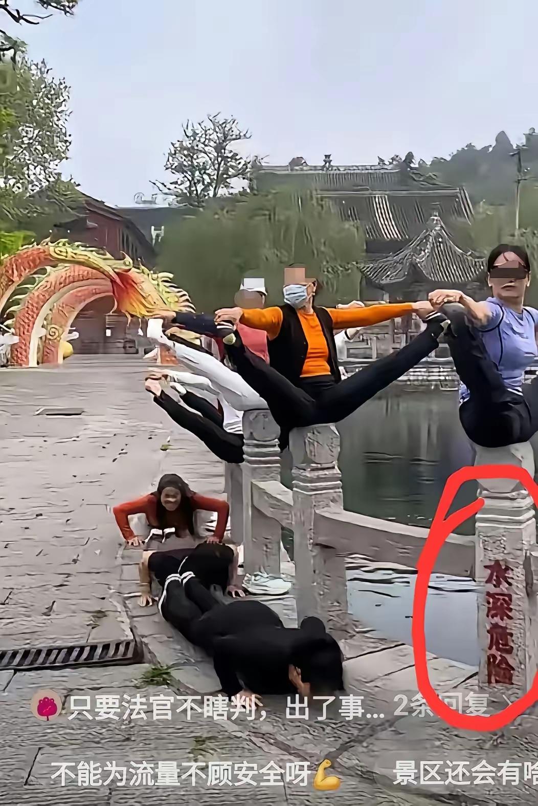 外网都看傻了！中国大妈凭实力火出圈，这下真没人敢说我们不会功夫了景区湖